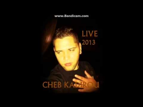 TÉLÉCHARGER CHEB KADIROU EH MAMA MA ME MP3 EH MA MP3 CHEB KADIROU ME MAMA TÉLÉCHARGER