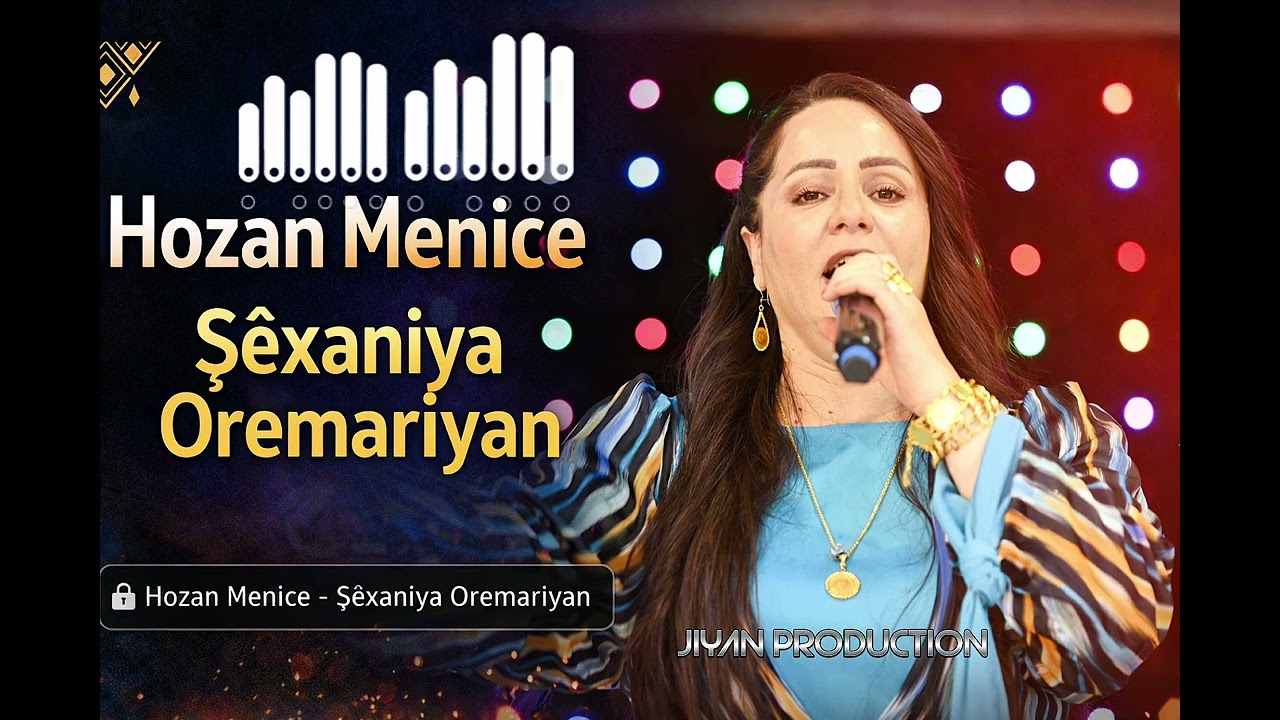 Hozan Menice - Şêxaniya Oremariyan ( Yüksekova Düğünleri )  