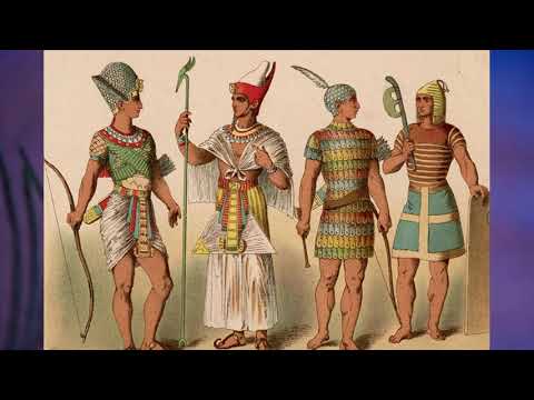 §8 "Жизнь египетского вельможи", История древнего мира 5 класс, Вигасин