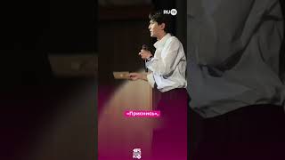 Akmal’ устроил гендер-пати прямо на концерте #akmal #гендерпати #концерт #беременность