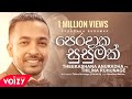 Peradaka susumak    theekshana anuradha ft thilina ruhunage  official lyric 