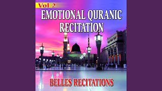 Emotional Quranic Recitation 2