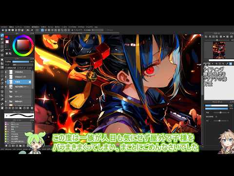 午前十時雨 - YouTube