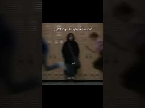 كنت صادق ا ولهذا خسرت الكثير احساس اكسبلور ذوقي للناس الرايقه كلمات مشاعر حالات واتس