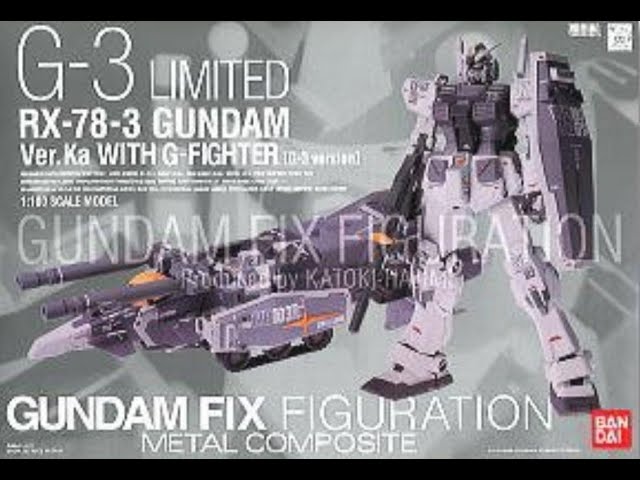 GUNDAM RX-78 - G-03 VERSION BLACK METAL FIX COMPOSITE BANDAI - YouTube