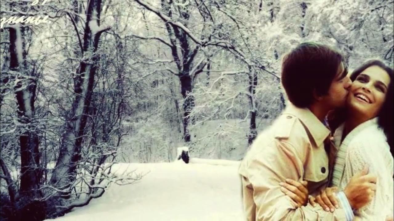 Просто зимний день. Зима любовь. Пара зимой. Романтичная зима. Влюбленные в снегу.