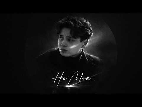 Qair. – Не моя (lyric video)