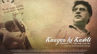 Watch Jagjit Singh Kaagaz Ki Kashti video