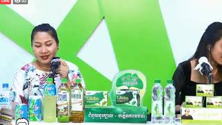 ព័ត៌មានពីវិទ្យុ ABC -abc cambodia រឿង....