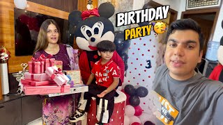 Essu Ki Birtay Party Me Gai Bhot Maza Aya 🥳
