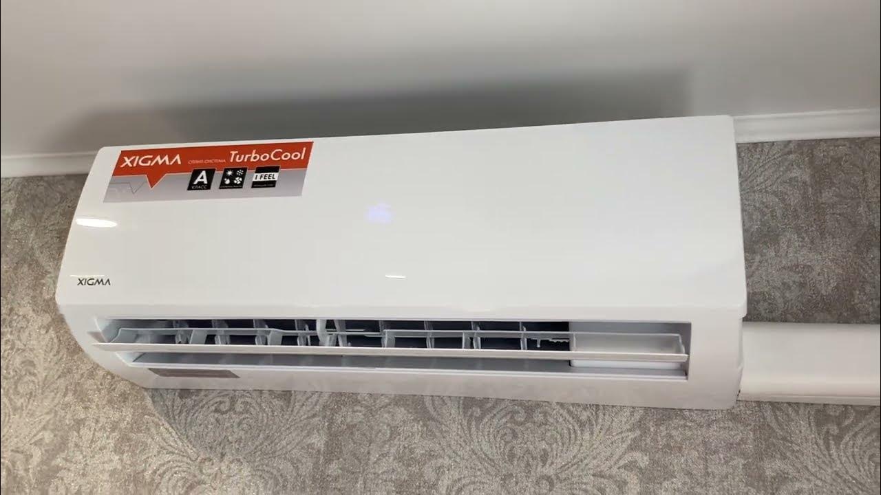 Купить и установить кондиционер в Уфе Xigma Turbocool 2023 XGI-TX21RHA ...