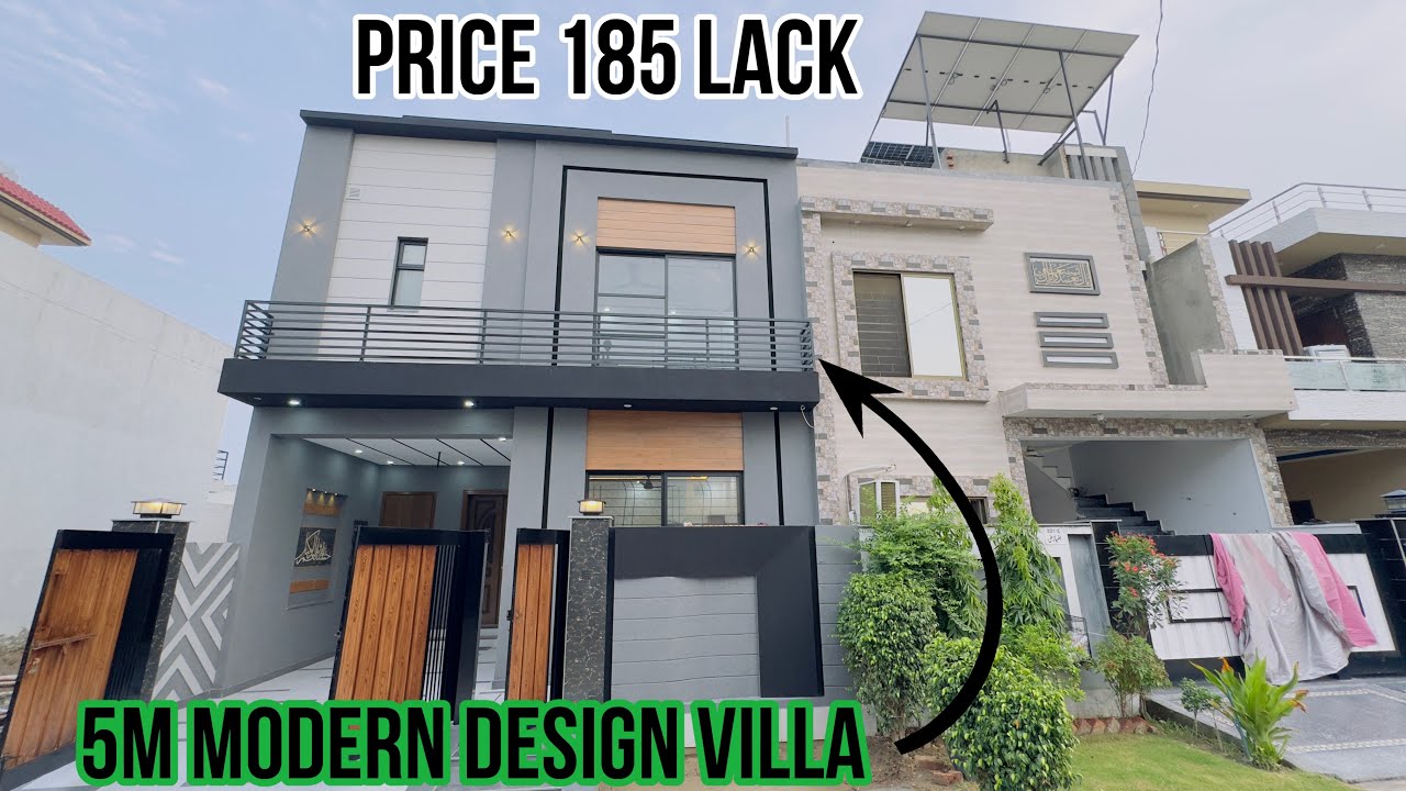 5 Marla House 🏡 For Sale | Very Reasonable Price | Central Park Housing scheme Lahore