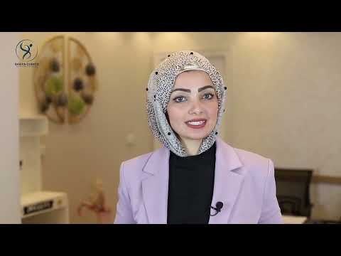 التغذية الوراثية د سارة عبد الله صقر