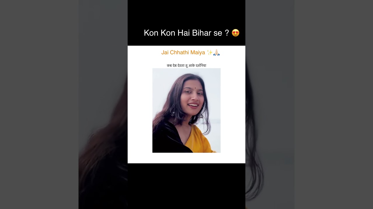 Bihar Chhath Geet | Chhath 2025 | jode jode falwa | cover by Diksha | Pawan Singh | 