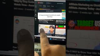How to monetise YouTube channel #shorts