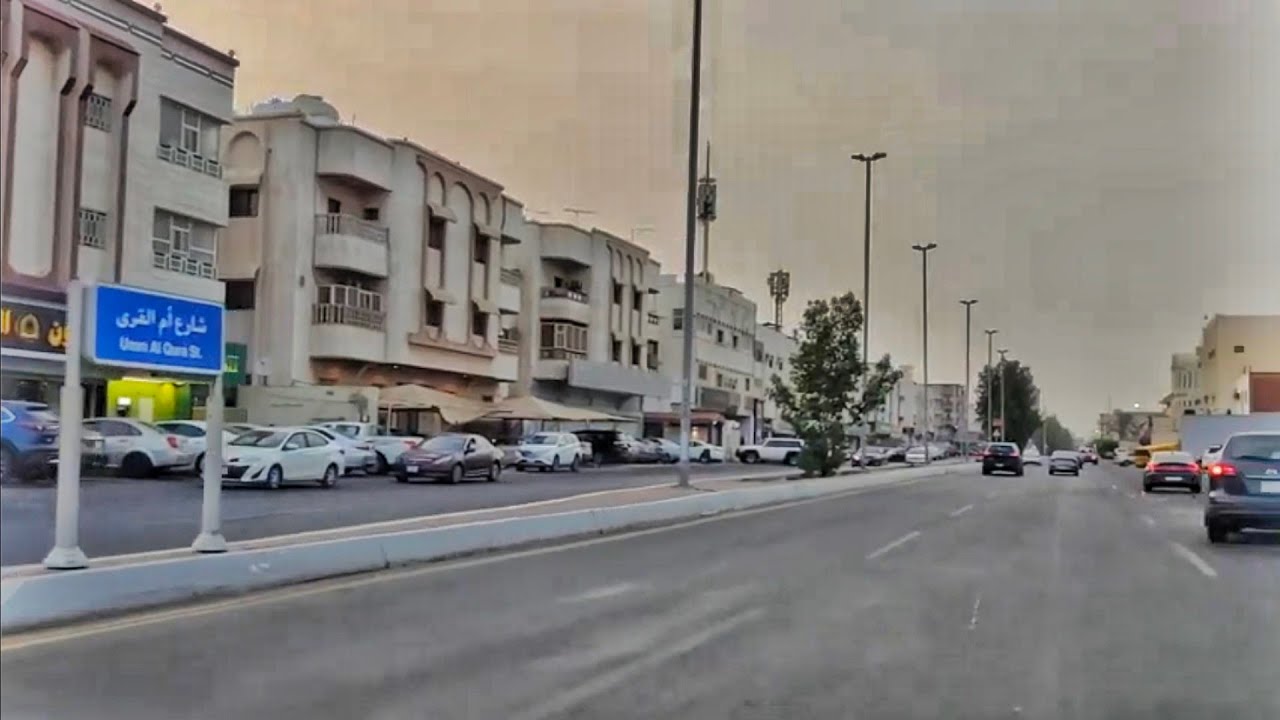 ام القرى و شارع شربتلي