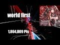 [Beat Saber] Ragnarok World First Pass