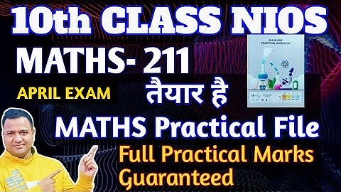 10th MATHS NIOS PRACTICAL FILE|2025 April|#nios #niosexamupdates #niospracticalfile #niospractical