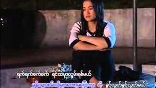 ေနာ္လီဇာ ရက္ရက္စက္စက္ chords