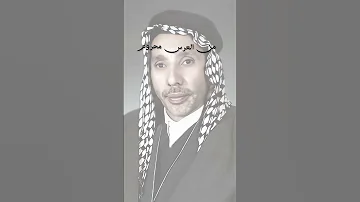 يمه ذ كريني الرادود حمزة الصغير والرادود باسم الكربلائي 