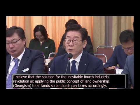 The Policy Of Real Estate In Kyung-gi Province