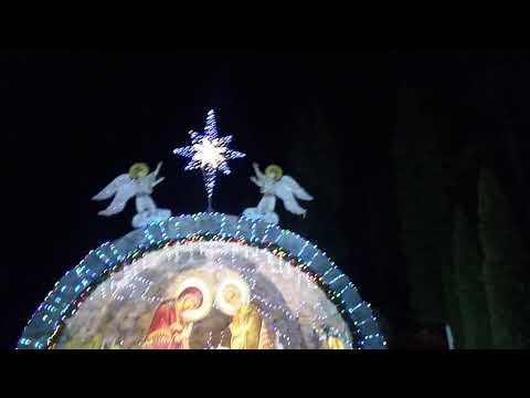 შობა უფლისა ჩვენისა იესო ქრისტესი