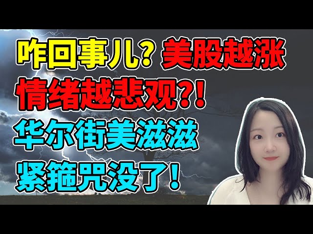 前方黄灯闪烁