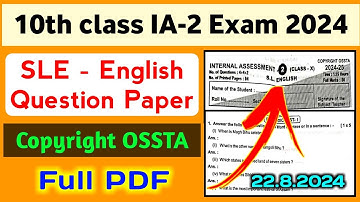 10th class ia2 exam sle english questions paper 2024 /class 10 ia2 english ossta real question paper