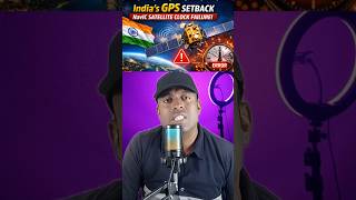 India's GPS Failed The NavIC Crisis #Shorts #NavIC #IndianDefence  #InfoLionView369 #viral #feed