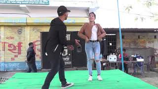 teen barsa ma ek maina ni gauma na auni....