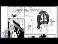 オンライン THE COMIC #02 - Virus Manga
