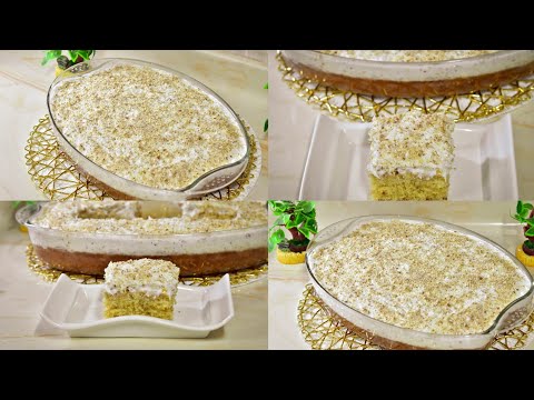 كيكة جوز الهند الرائعه لازم تجربوها باسهل طريقة  