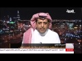 في المرمى مارس 2014 الجزء