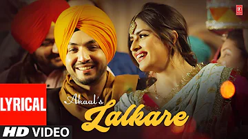 Lalkare: Aman Hundal (Lyrical Video Song) Akaal | New Punjabi Song 2022 | T-Series