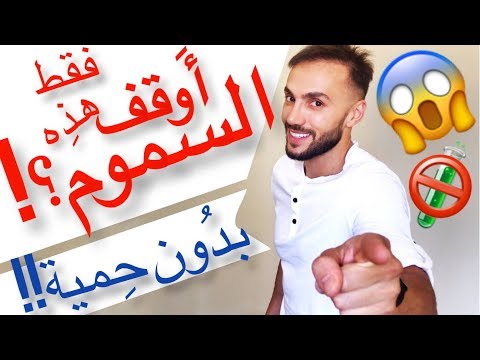 النسخة الأفضل BetterVersion