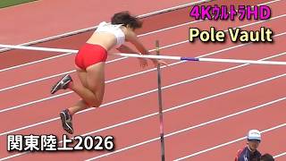 女子 棒高跳 3.90m【4KｳﾙﾄﾗHD】関東陸上競技選手権大会 2026.8.23　#polevault
