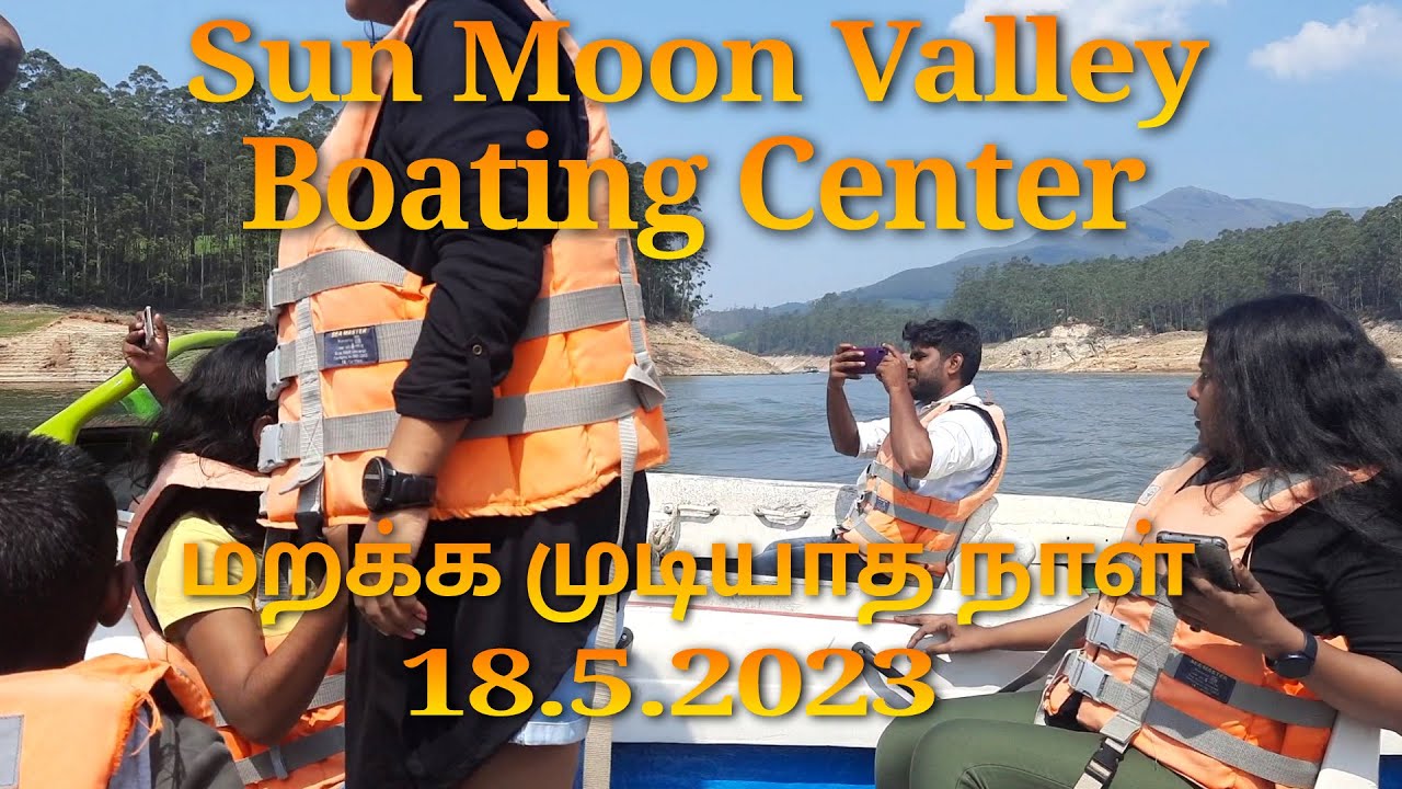 Munnar Tour - 2023|Mattupatti Boating|Sun Moon Valley Boating Center|Candy Store Tamil