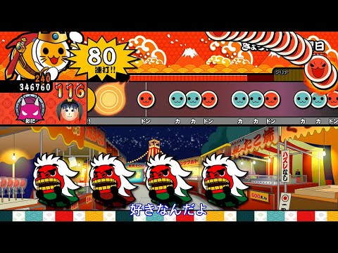 【太鼓の達人Wii U3】きょうはたいこ曜日