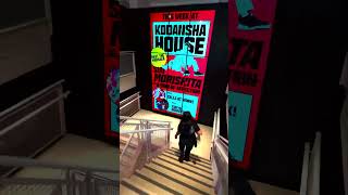 Welcome To Kodansha House