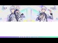 [Idolish7]  Mirai E - Mezzo&quot; || Intermezzo || Kanji/ Romaji/ Indonesia