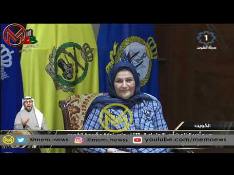 سمو الامير الشيخ صباح الأحمد الصباح استقبل وزير النفط السعودي