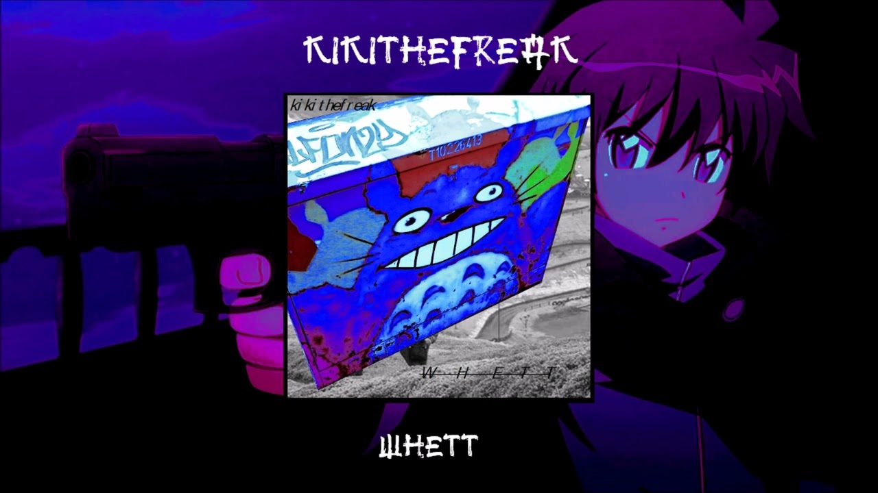 whett (prod ShineBless x DripCash)