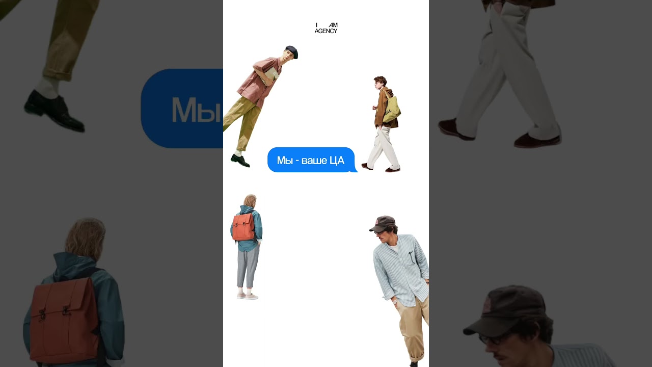 Почему одни стартапы взлетают, а другие исчезают, даже с хорошим продуктом? 