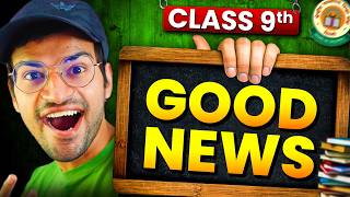 GOOD NEWS🥳 CLASS 9th 2026-27 from CBSE🔥 | Class 9 NEW NCERT Solutions + Syllabus 2026-27 Book PDF