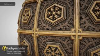 Displacement Preview - Tachyon Render screenshot 3