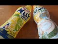 Okky Jelly Shake &amp; Floridina Coco