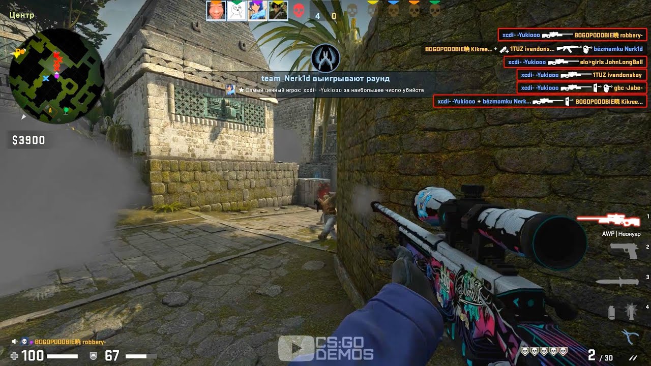 он эйс за 3 пули дал?