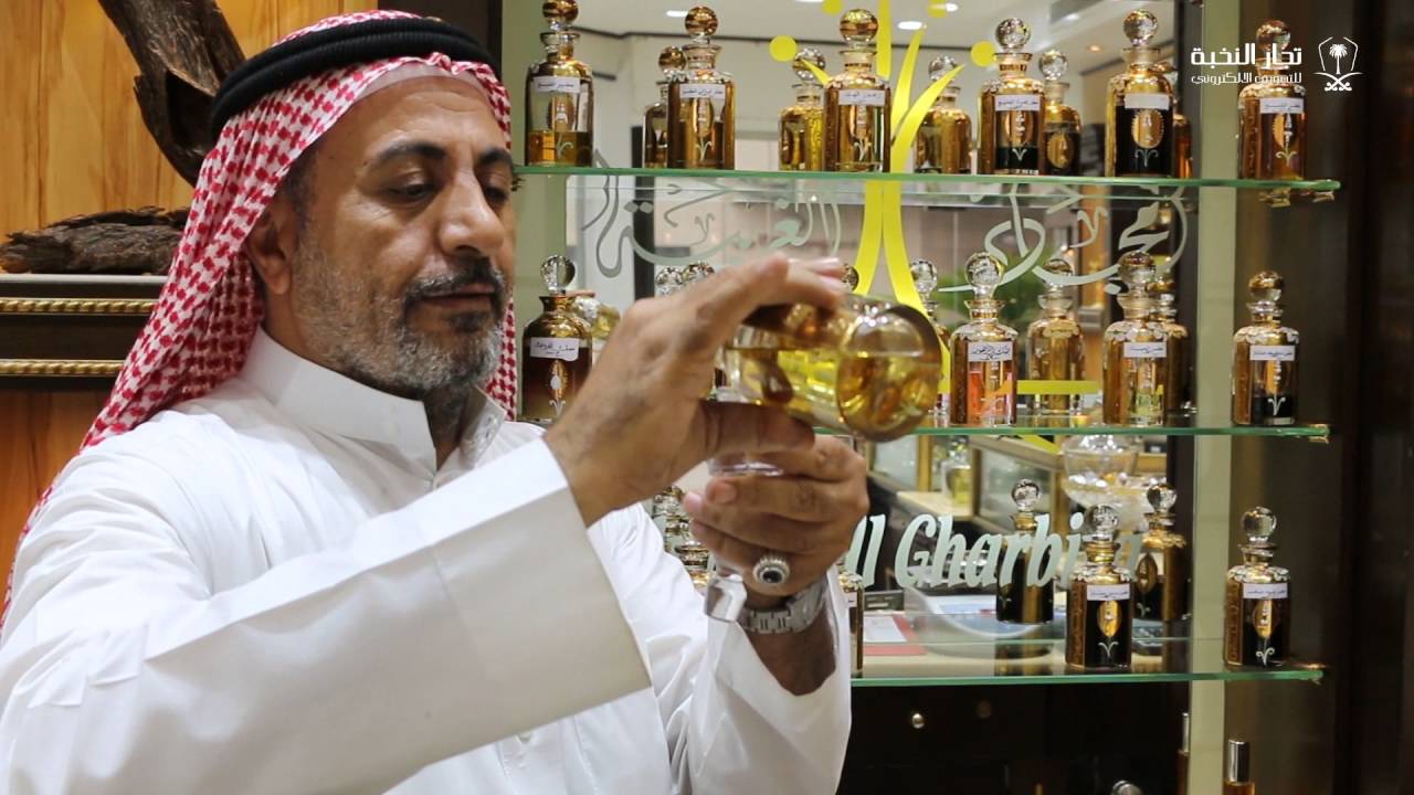 تجار النخبة | امجاد العود