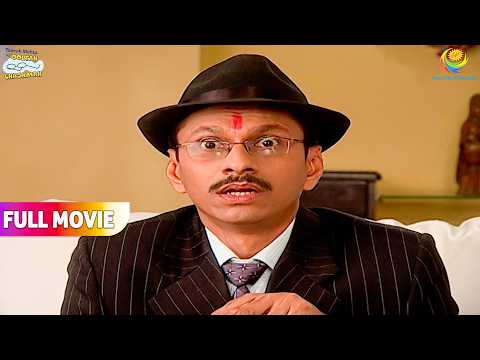 Bhide Ki बात सुनकर Popatlal Ke चेहरे का उड़ गया रंग ! | FULL MOVIE | Taarak Mehta Ka Ooltah Chashmah