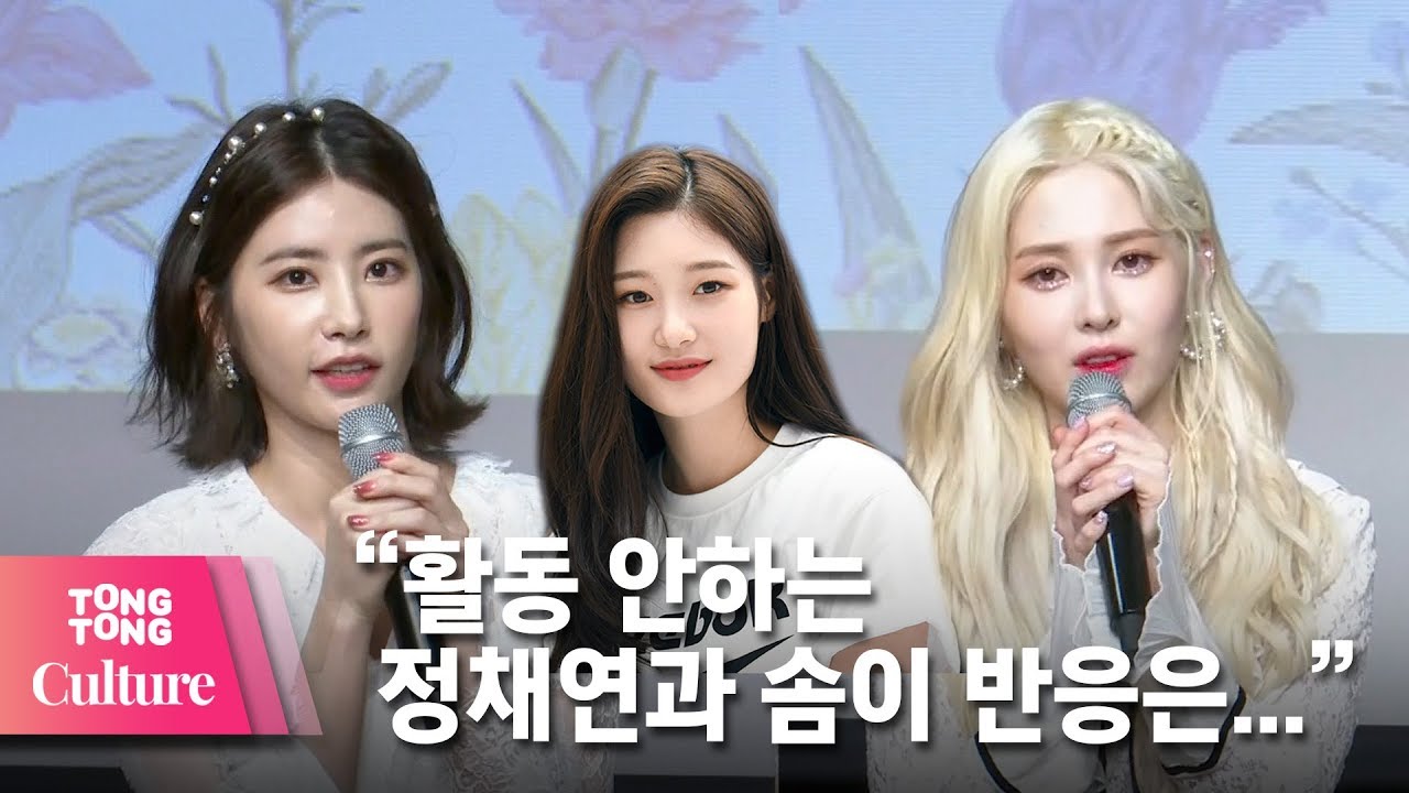 (ENG) DIA 다이아 
